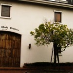 Eigashima Distillery Eigashima Distillery