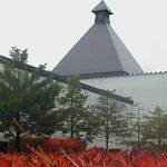 Hombo Mars Distillery Hombo Mars Distillery