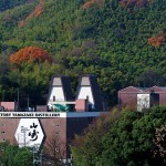 Yamazaki Distillery Yamazaki Distillery