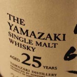 WWA2012 日本地区受賞ウイスキーが決定 WWA2012 日本地区受賞ウイスキーが決定