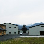 Chichibu Distillery