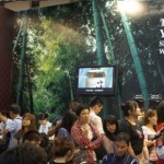 Whisky Weekend in Taiwan 詳細発表 Whisky Weekend in Taiwan 詳細発表