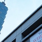 ウイスキーライヴ台北2012 レポート ウイスキーライヴ台北2012 レポート