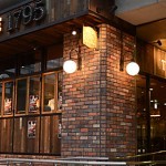 『THE AGINGHOUSE 1795』3月21日オープン! 『THE AGINGHOUSE 1795』3月21日オープン!