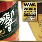 WWA2013 ジャパニーズウイスキー評 WWA2013 ジャパニーズウイスキー評