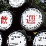 マルスは生きている!【全2回/後半】 マルスは生きている!【全2回/後半】