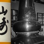 山崎と白州の次なる進化 【前半/全2回】 山崎と白州の次なる進化 【前半/全2回】