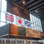 Modern Malt Whisky Market2013 レポート Modern Malt Whisky Market2013 レポート