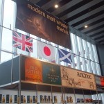 Modern Malt Whisky Market2013　レポート