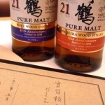 「竹鶴」80周年の新展開 「竹鶴」80周年の新展開