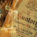 「サントリーウイスキー角瓶 復刻版」発売 「サントリーウイスキー角瓶 復刻版」発売