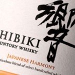 「響 JAPANESE HARMONY」発売 「響 JAPANESE HARMONY」発売