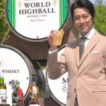 「ワールド ハイボール ミッドパーク カフェ」オープン 「ワールド ハイボール ミッドパーク カフェ」オープン