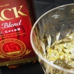 「ブラックニッカ ディープブレンド」発売 「ブラックニッカ ディープブレンド」発売