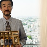 「The Fuji Gotemba BLEND KIT」新発売 「The Fuji Gotemba BLEND KIT」新発売