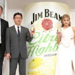 ハイボール缶の新機軸「ジムビーム シトラスハイボール缶<グレープフルーツ缶>」発売 ハイボール缶の新機軸「ジムビーム シトラスハイボール缶<グレープフルーツ缶>」発売