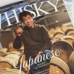 132号 テイスティングコメント【後半/全2回】 132号 テイスティングコメント【後半/全2回】