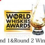 ワールド・ウイスキー・アワード2016日本地区代表ウイスキー決定！