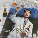 139号 テイスティングコメント【前半/全2回】 139号 テイスティングコメント【前半/全2回】