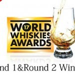 ワールド・ウイスキー・アワード2017日本地区代表ウイスキー決定！