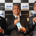 ニッカブランドのプレミアムスピリッツが新登場 ニッカブランドのプレミアムスピリッツが新登場