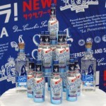 テキーラの新たな魅力を「サウザクーラー」で満喫 テキーラの新たな魅力を「サウザクーラー」で満喫