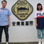 安積蒸溜所の一日【後半/全2回】 安積蒸溜所の一日【後半/全2回】