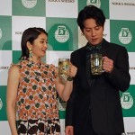 期間限定「ブラックニッカ ジャーハイBAR」に溝端淳平と岡本玲が来店 期間限定「ブラックニッカ ジャーハイBAR」に溝端淳平と岡本玲が来店