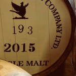 イングランドの新しいウイスキーづくり【後半/全2回】 イングランドの新しいウイスキーづくり【後半/全2回】