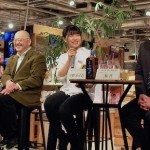 夜の読書に最適なウイスキーが数量限定発売【前半/全2回】 夜の読書に最適なウイスキーが数量限定発売【前半/全2回】