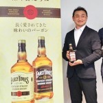 バーボンのロングセラー「アーリータイムズ」が起業家を応援 バーボンのロングセラー「アーリータイムズ」が起業家を応援