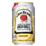 「ジムビーム ハイボール缶」がリニューアル新発売 「ジムビーム ハイボール缶」がリニューアル新発売