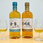 「NIKKA DISCOVERYシリーズ」第1弾が発売【前半/全2回】 「NIKKA DISCOVERYシリーズ」第1弾が発売【前半/全2回】