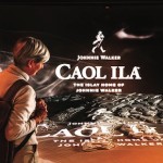 生まれ変わったカリラ蒸溜所【後半/全2回】 生まれ変わったカリラ蒸溜所【後半/全2回】