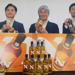 新基軸のブレンデッドウイスキー「ニッカ フロンティア」が今秋発売 新基軸のブレンデッドウイスキー「ニッカ フロンティア」が今秋発売