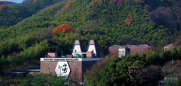 サントリー山崎蒸溜所 | WHISKY Magazine Japan