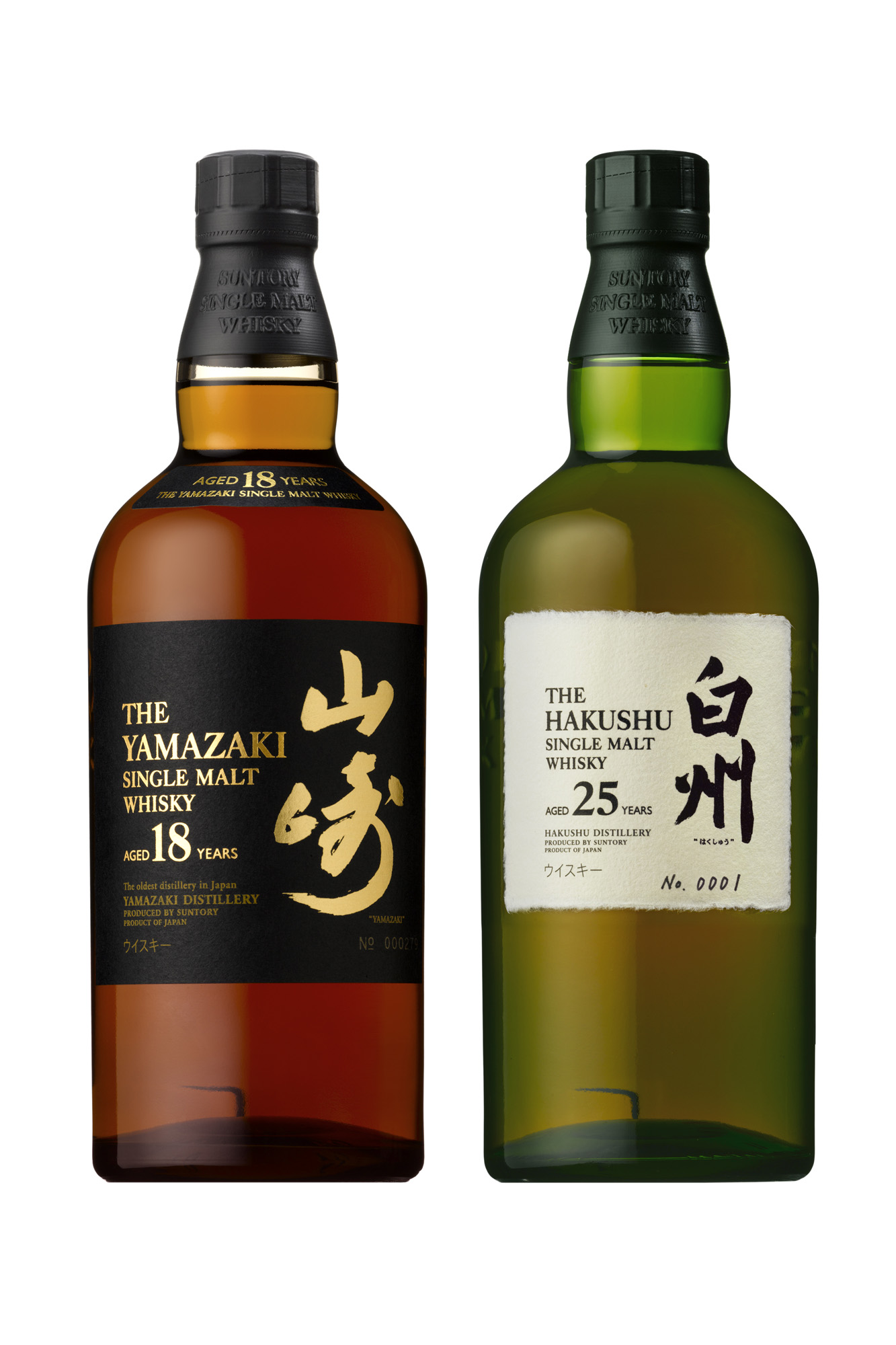 ISC2012速報 山崎18年・白州25年が最高賞受賞 | WHISKY Magazine Japan