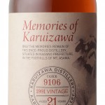 ZBND-KARU-0006