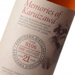 ZBND-KARU-0006-2