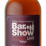 tibs_karuizawa2000