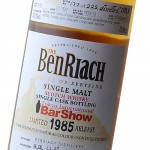 BENR-CASK-85-3-1