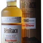 BENR-CASK-85-3