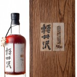 KARU-CASK-1960-1