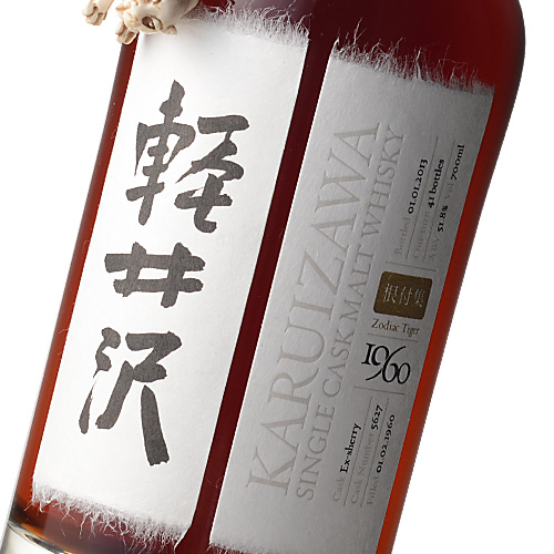 Premium Bottlings | WHISKY Magazine Japan