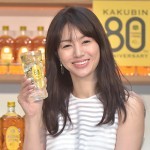 2017wmj0929-1