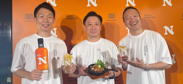 Nikka Frontier Daiichikosho Main